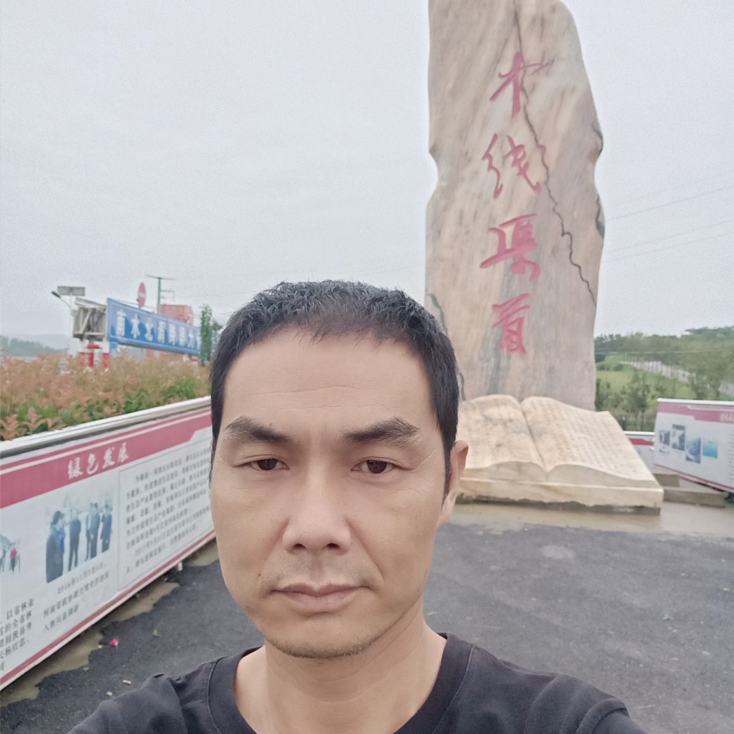 老唐珠的照片