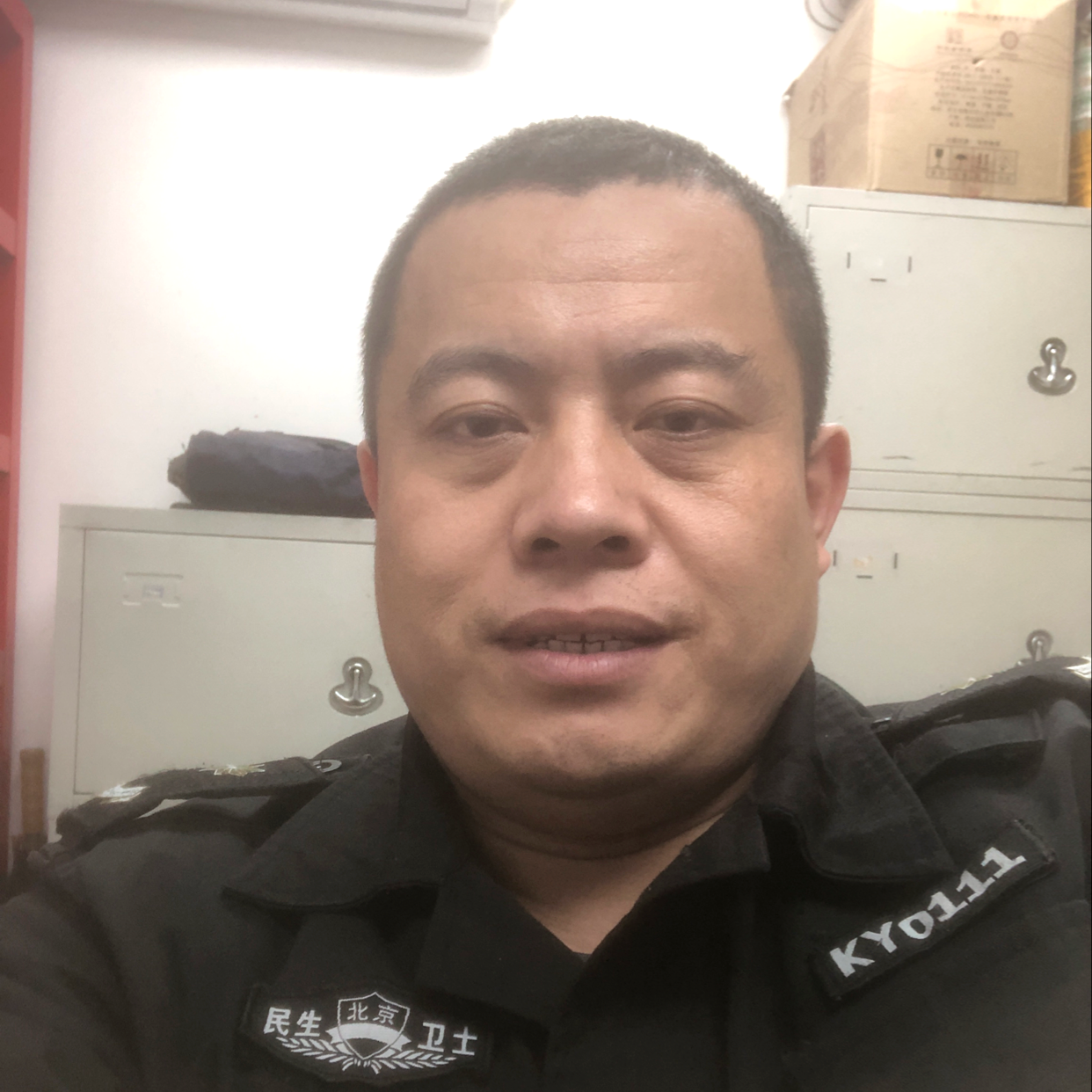 手机大气的照片
