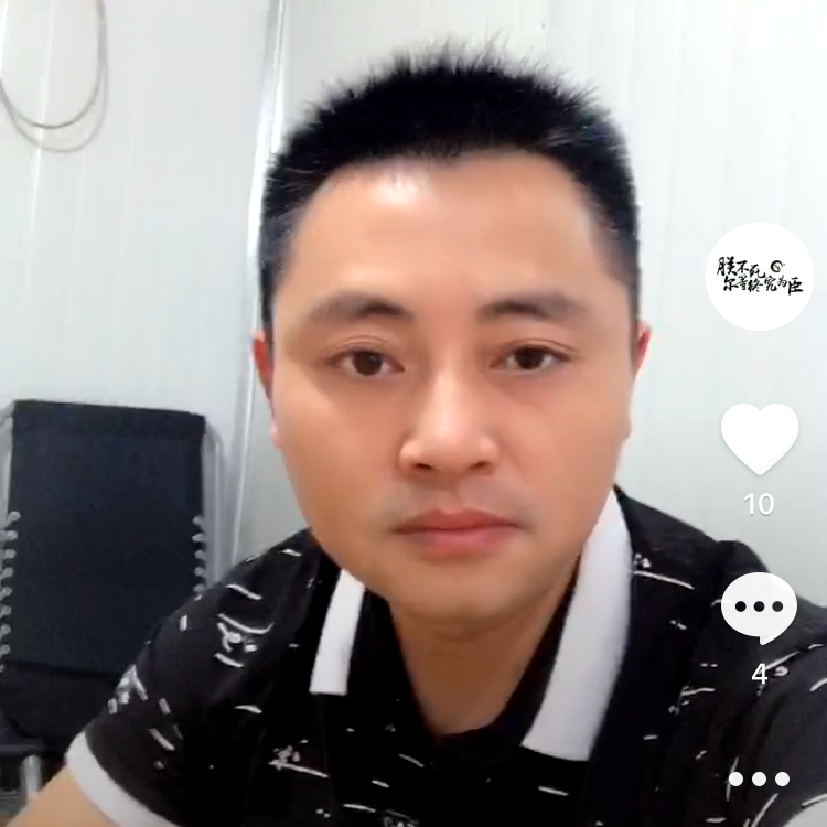 物是人非哦耶的照片