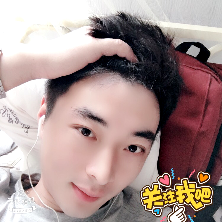 绿茶放弃舒服的照片