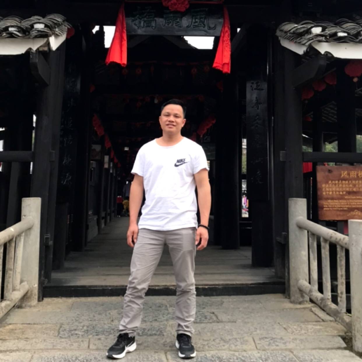 一?缘……的照片