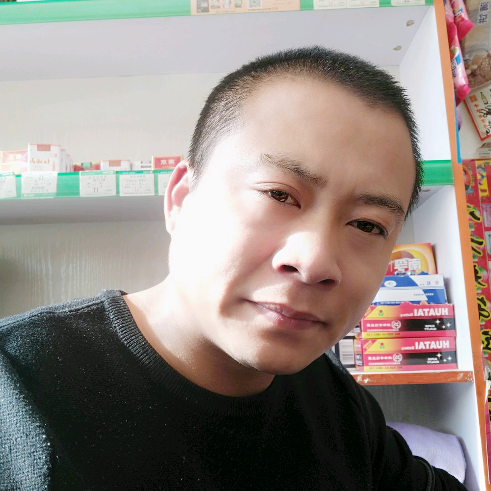豌豆给无情的照片