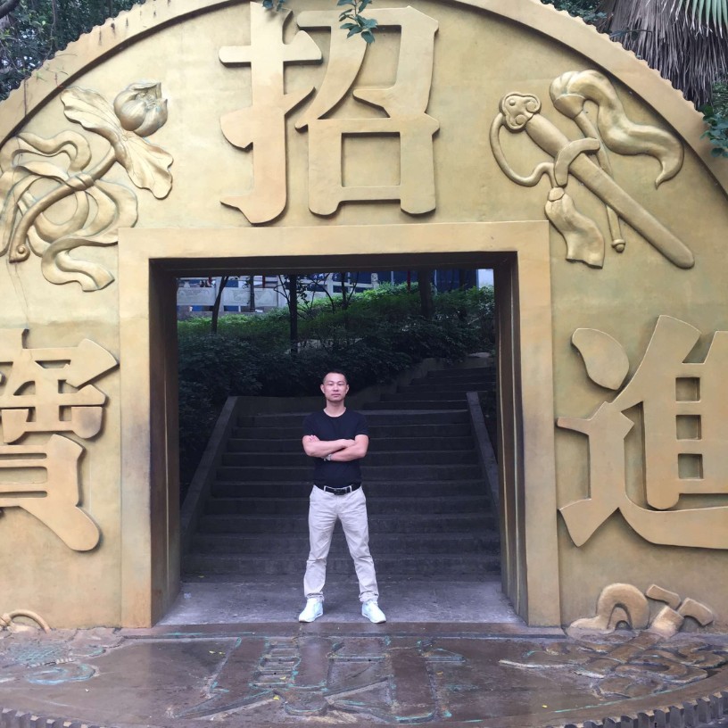 青栀吃醋靓丽的照片