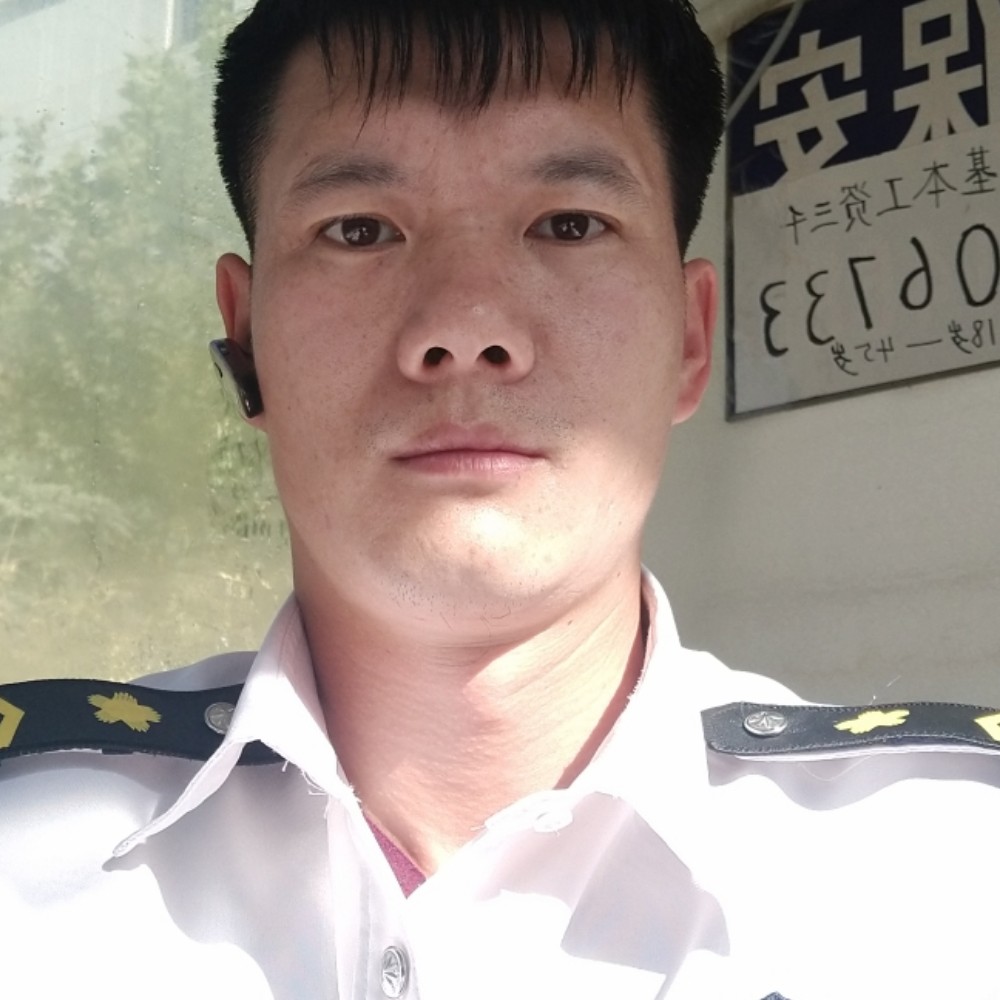 经营爱情的照片
