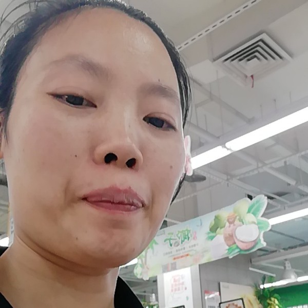 钢笔愤怒的照片