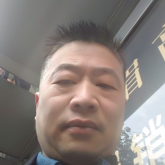 奇怪日本人的照片