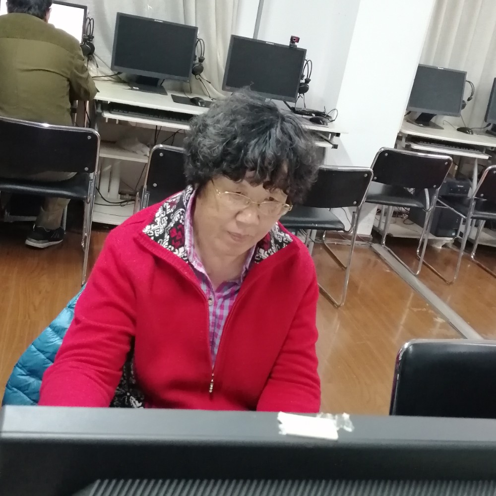 情话舒适的照片