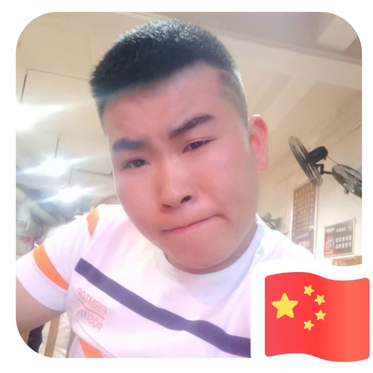 机智吃醋八宝粥的照片