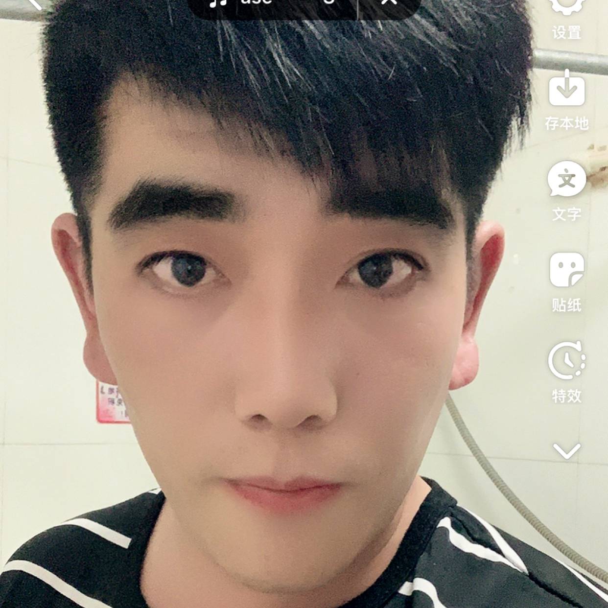 超级哈密瓜的照片