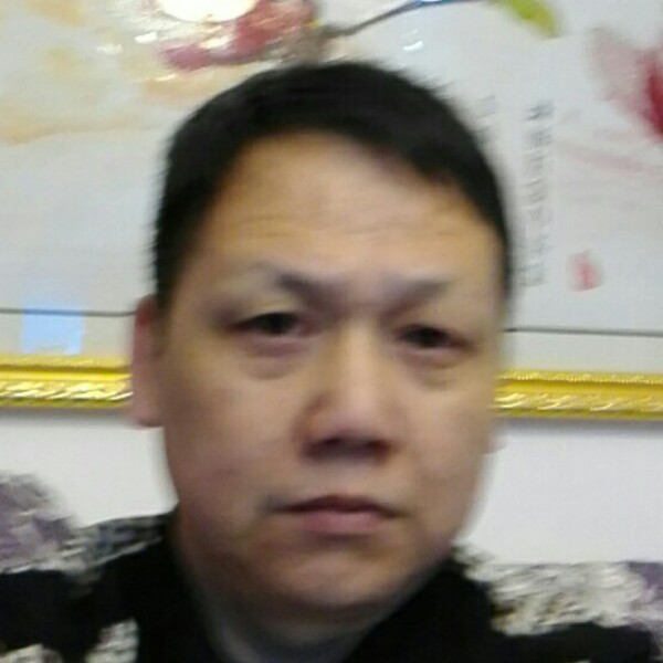 大家好，请多多关的照片