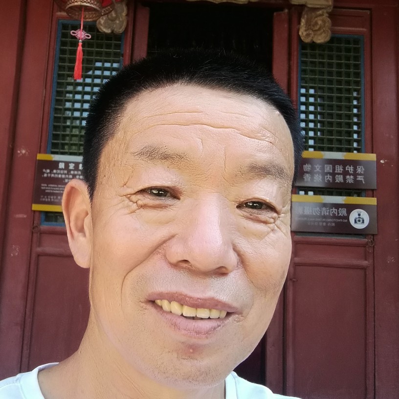 孙守武的照片