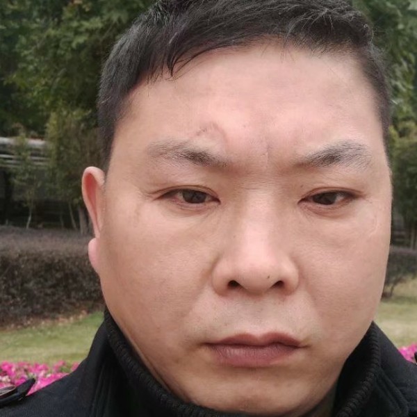 缘分到了没的照片