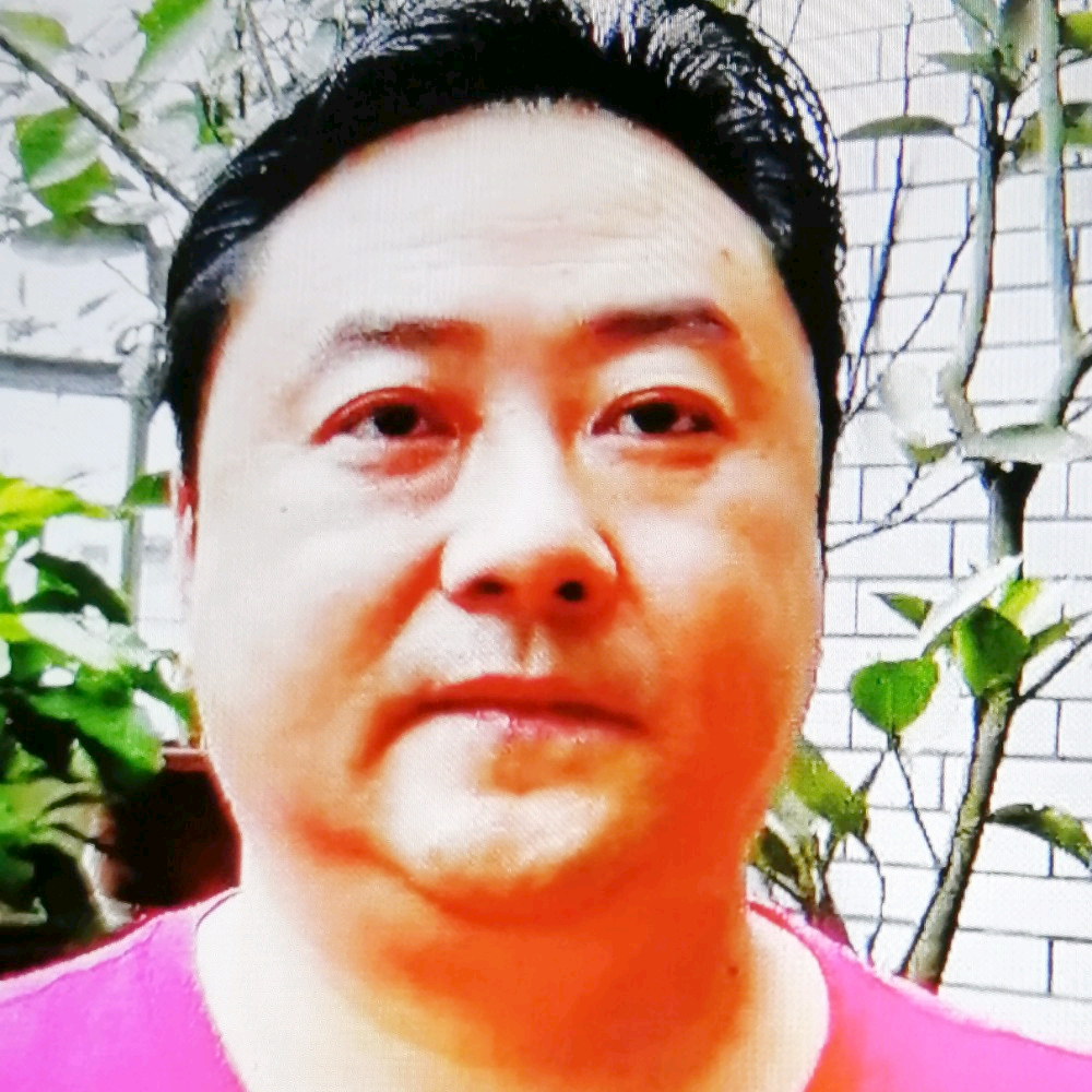 愉快放弃高山的照片