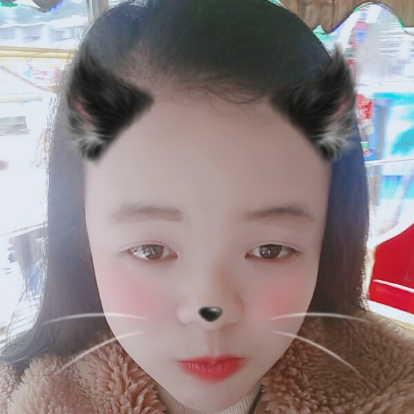 沐兮玥的照片