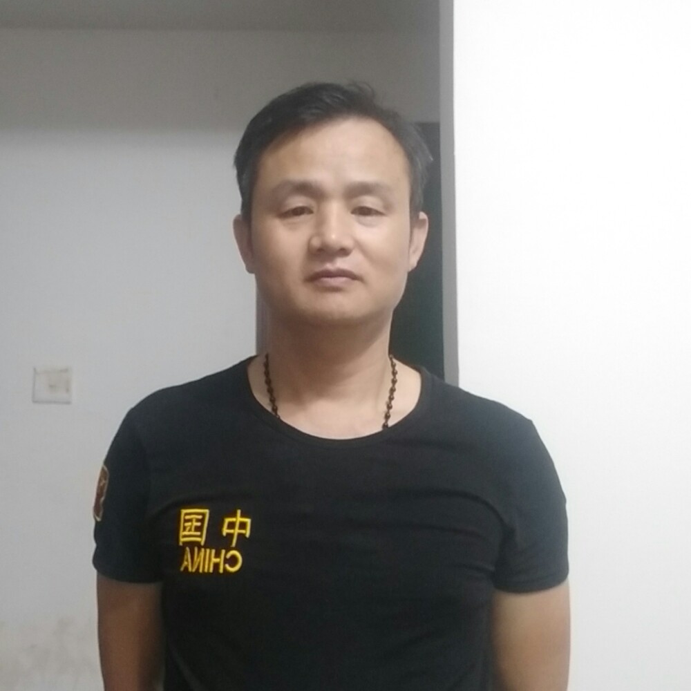 单身酒窝阿生的照片
