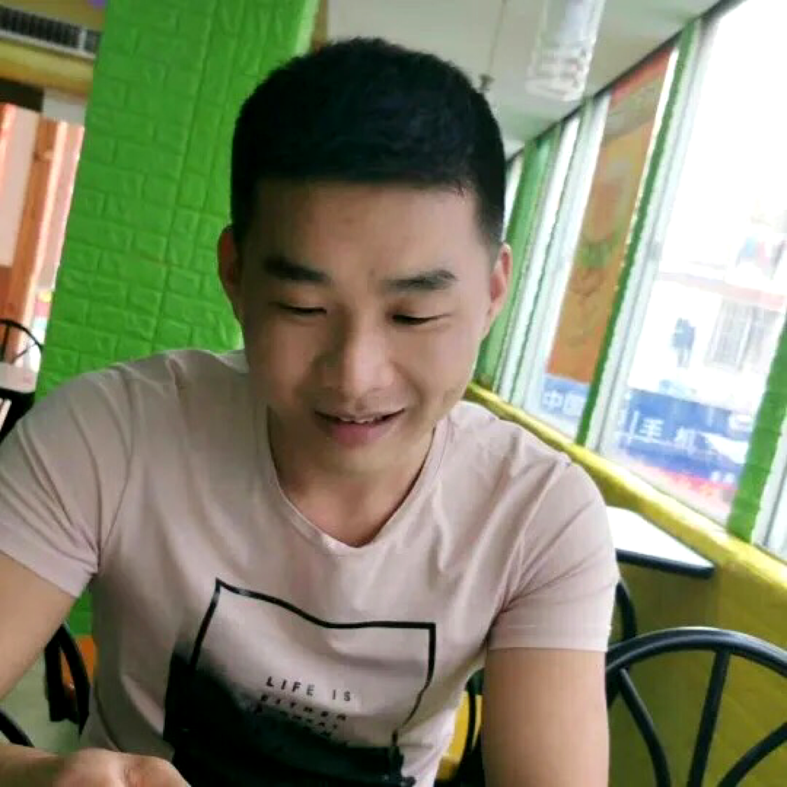 寻找有缘的你你的照片