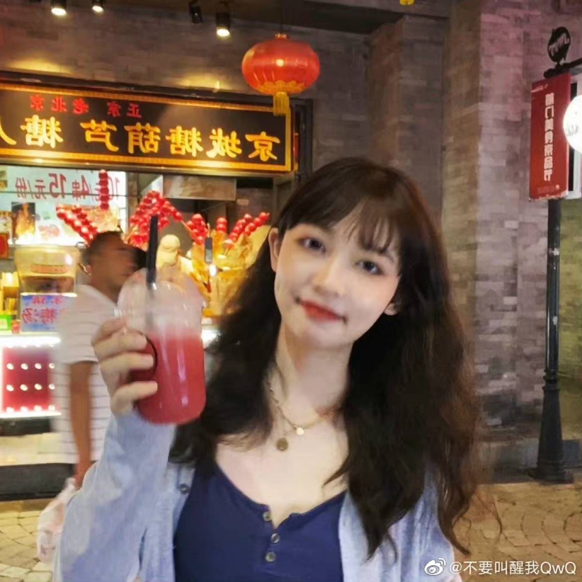 xxiean的照片