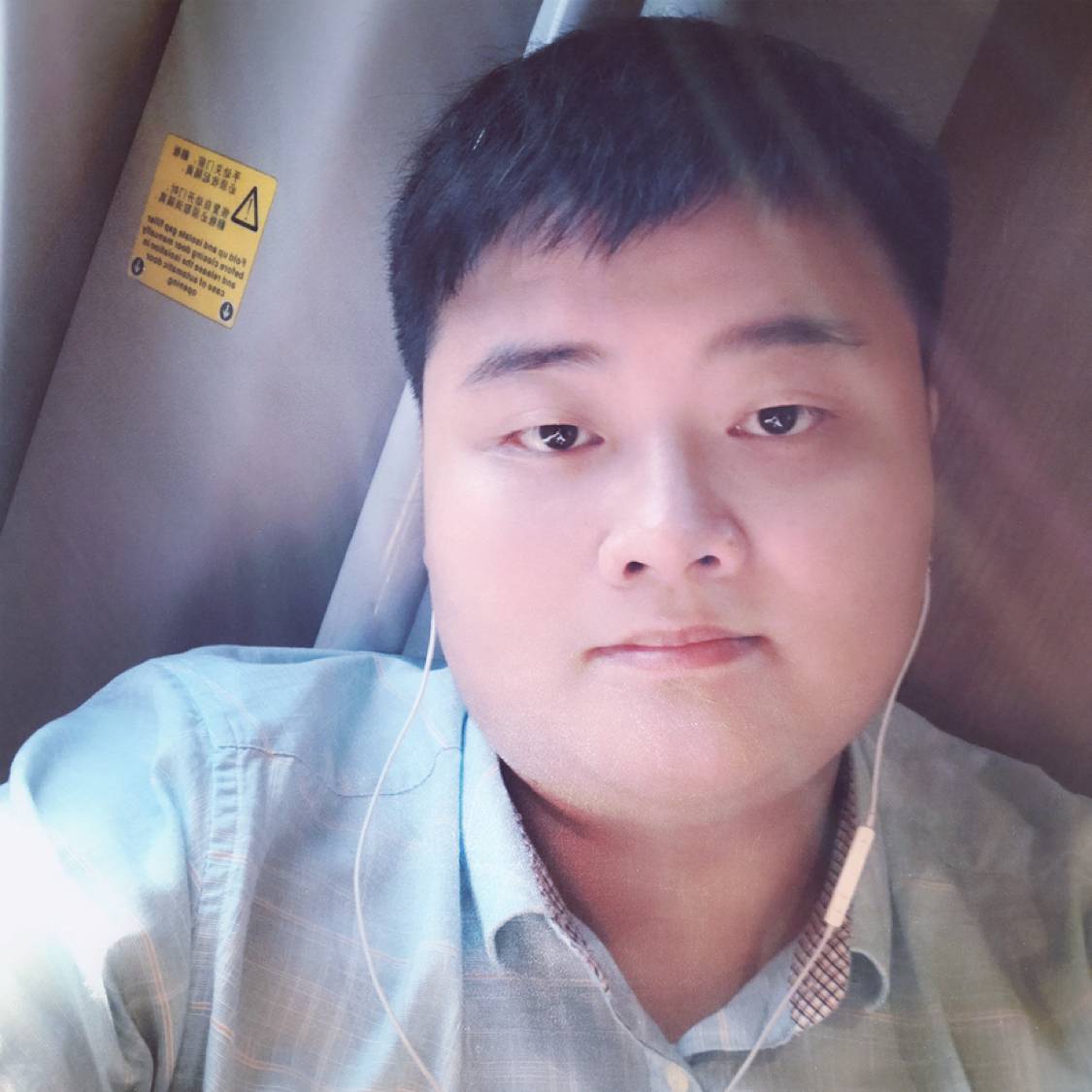 小懒虫回眸天真的照片