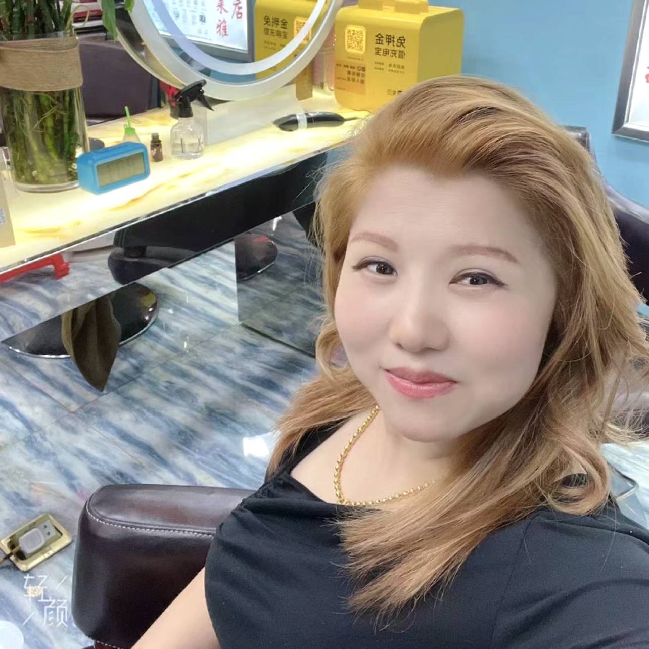 不行就天天换的照片