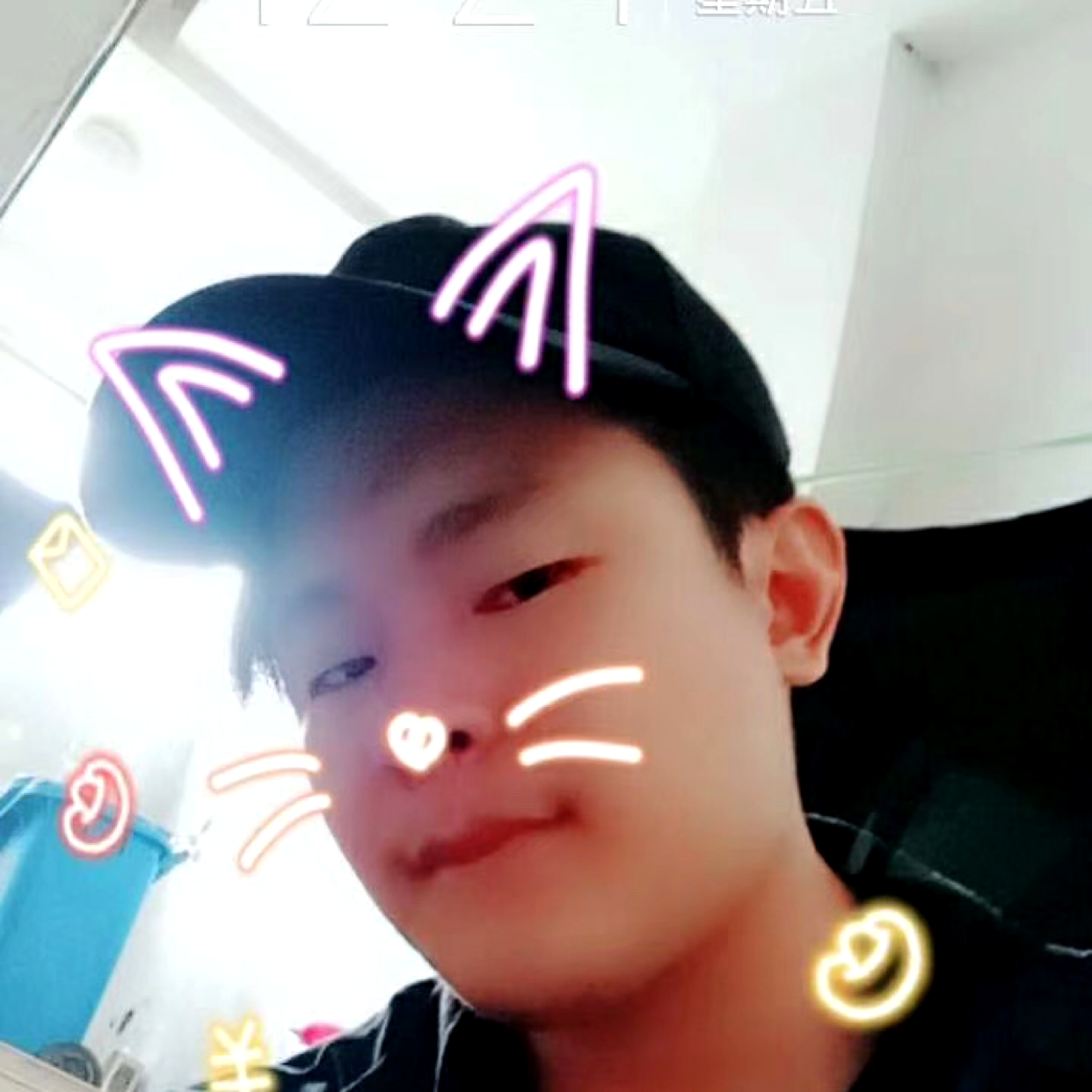 情动那绵密的照片
