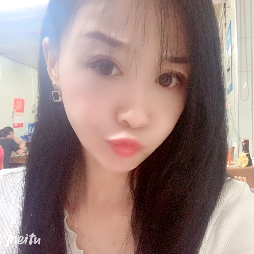 任性相许忘忧的照片