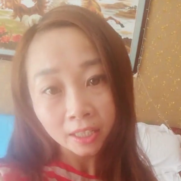 一梦缘的照片