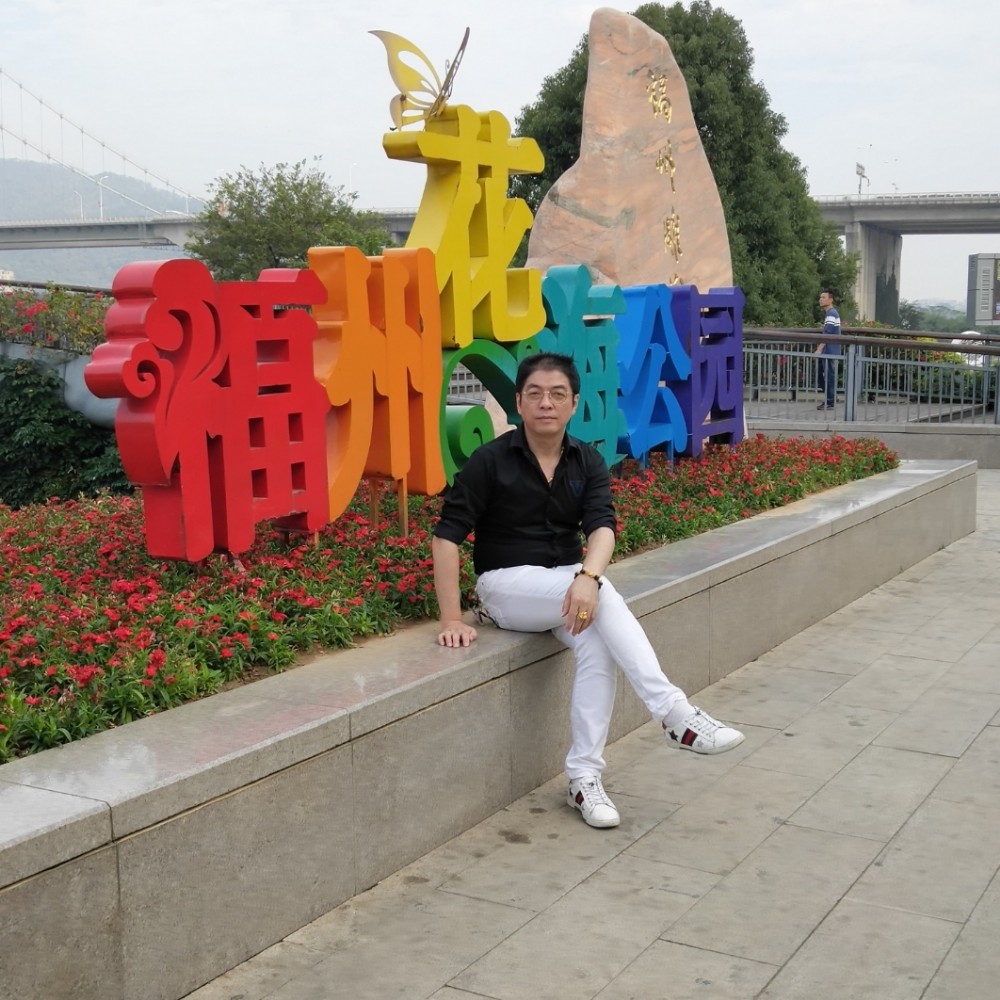 蒋元松的照片