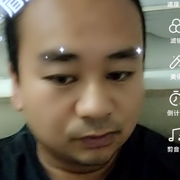 天空笑舒心的照片