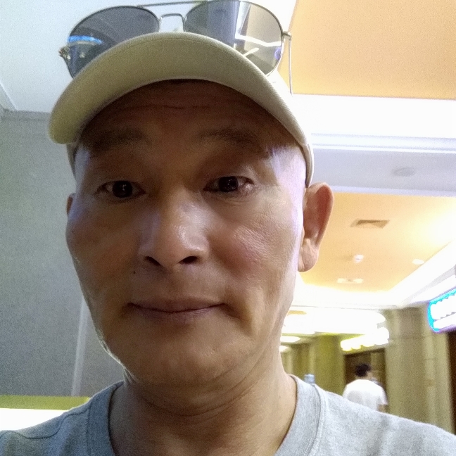 矜柔直率的照片