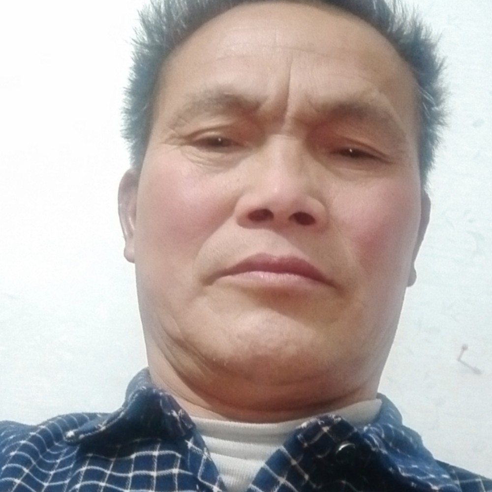 知足者长乐的照片