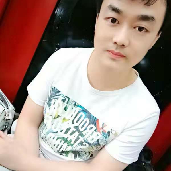矫情说柚子的照片