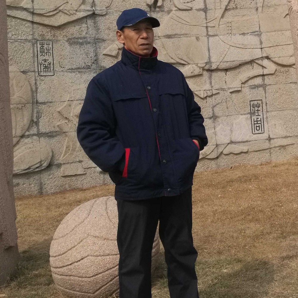 二战終结地的照片