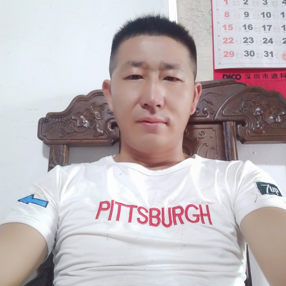 温柔火的照片