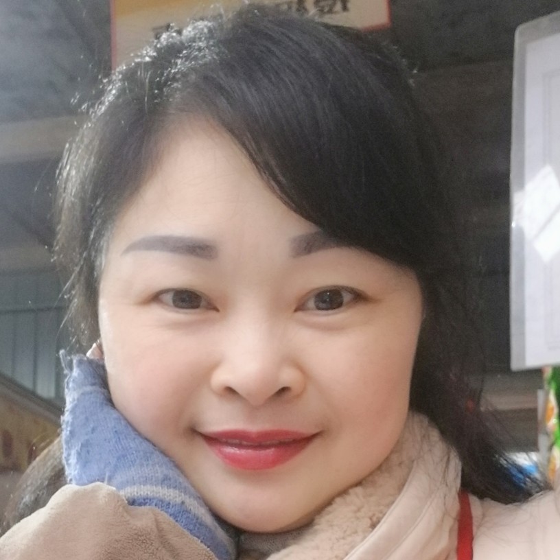 典雅滑板的照片