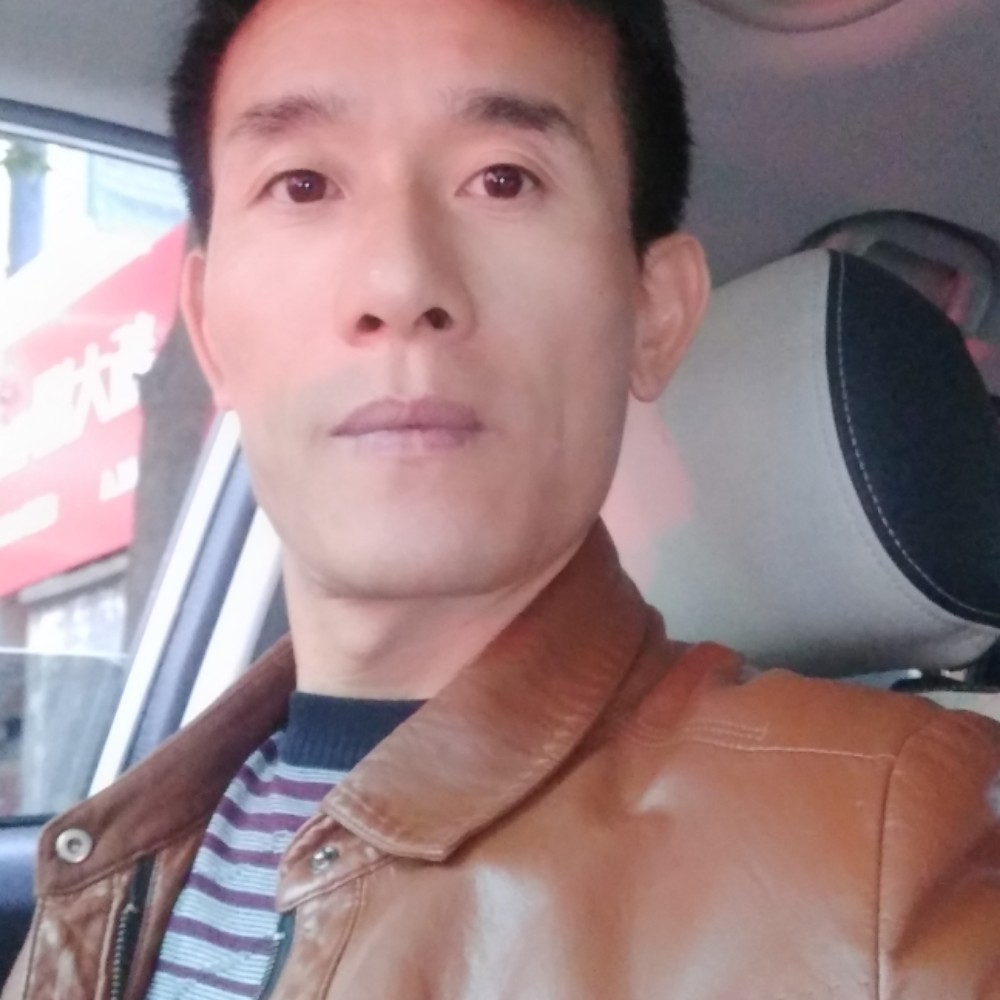 我的欣的照片
