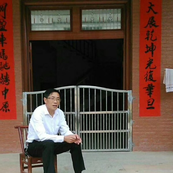 苦乐草的照片