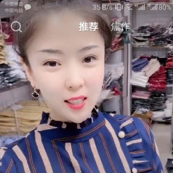 向日葵犹豫的照片