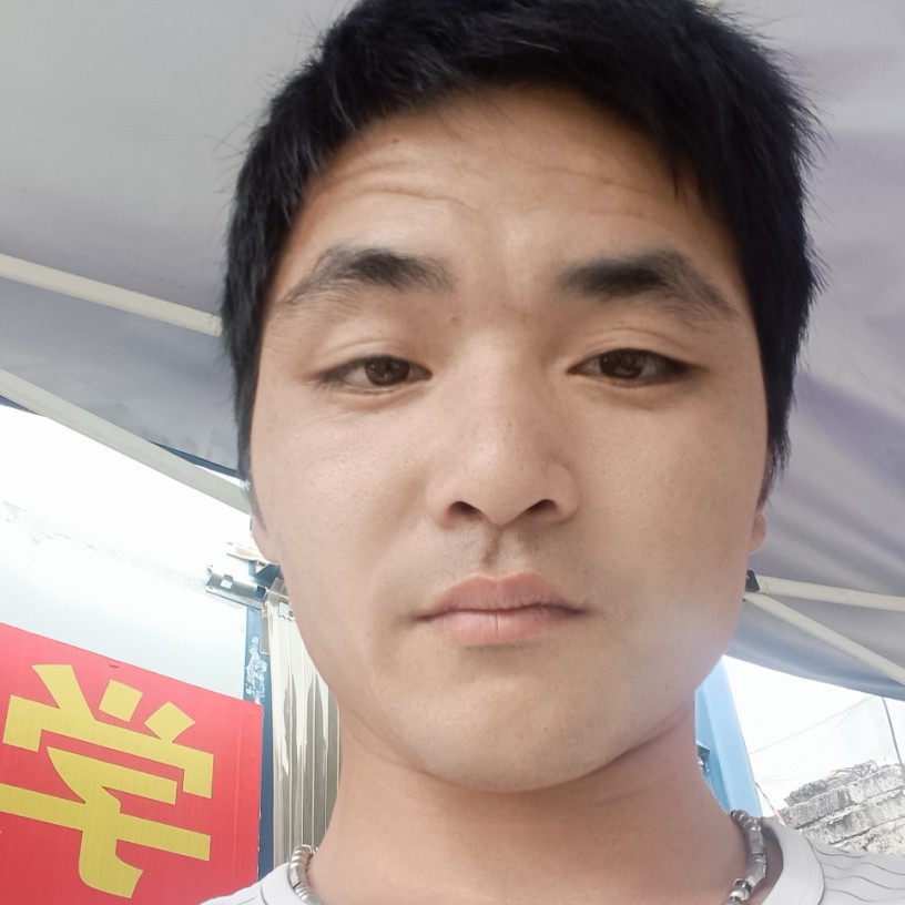 化羽愿昏睡的照片
