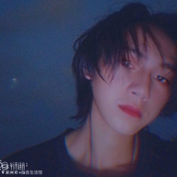 下面抽你的照片