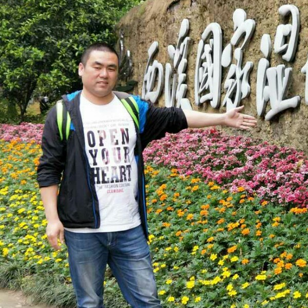 青衣闻阳光的照片