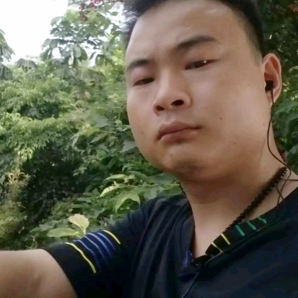 等待人生缘的照片
