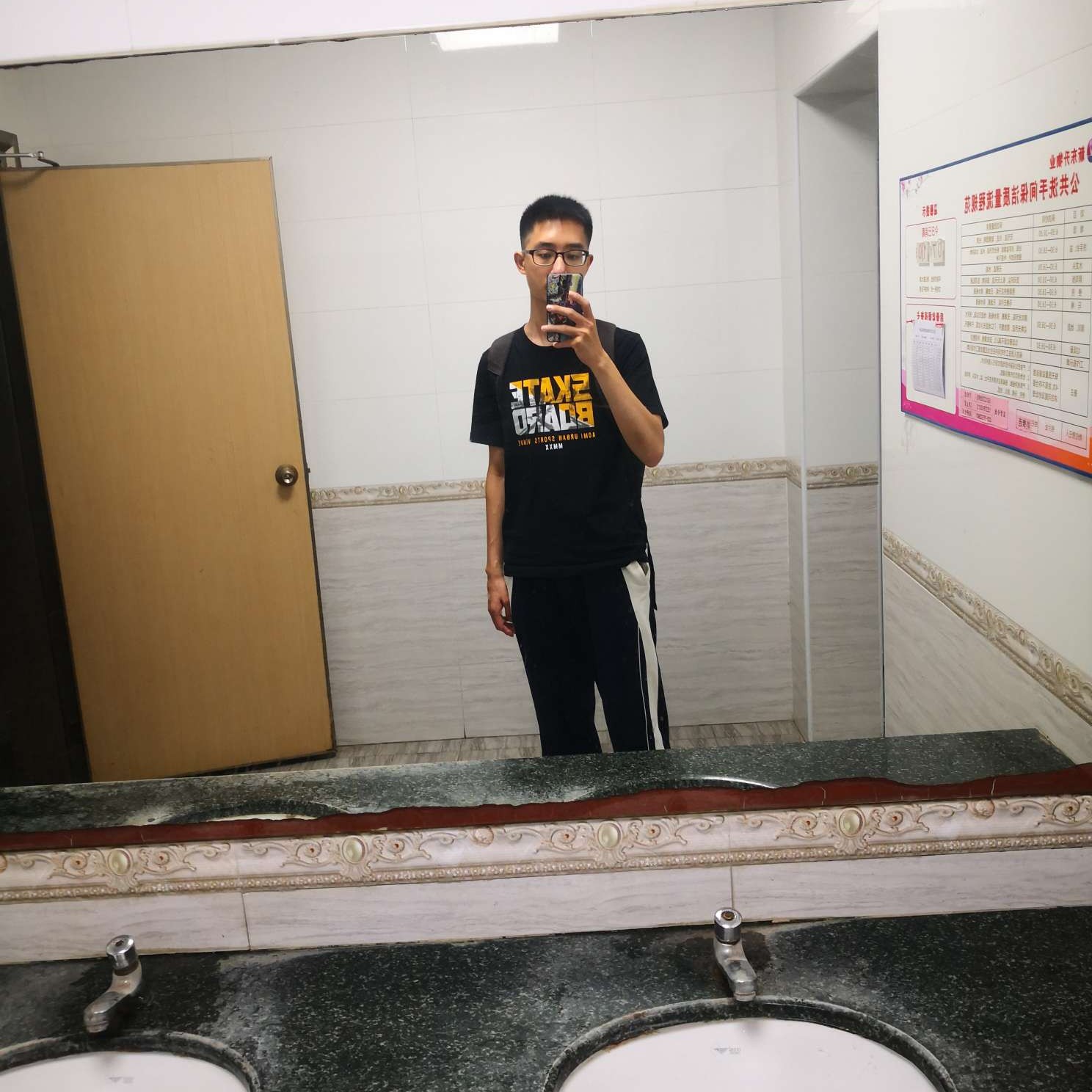 彼i的照片