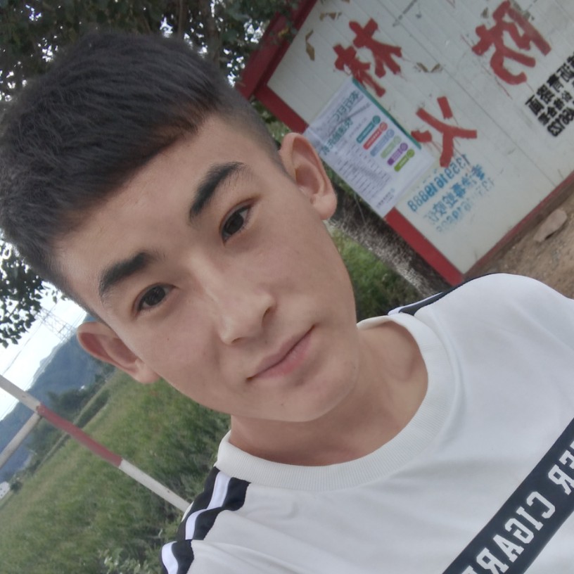 东北小东的照片