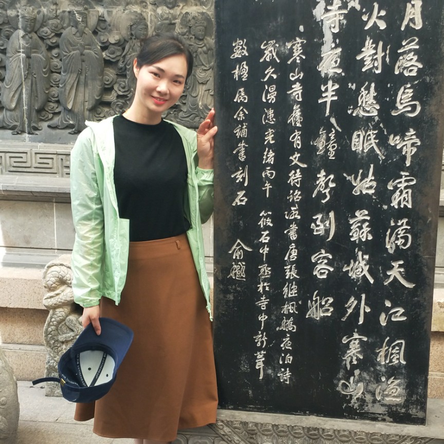 断夏漫步温柔的照片