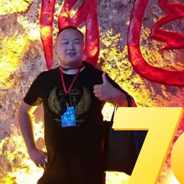 正在寻找另一半的照片