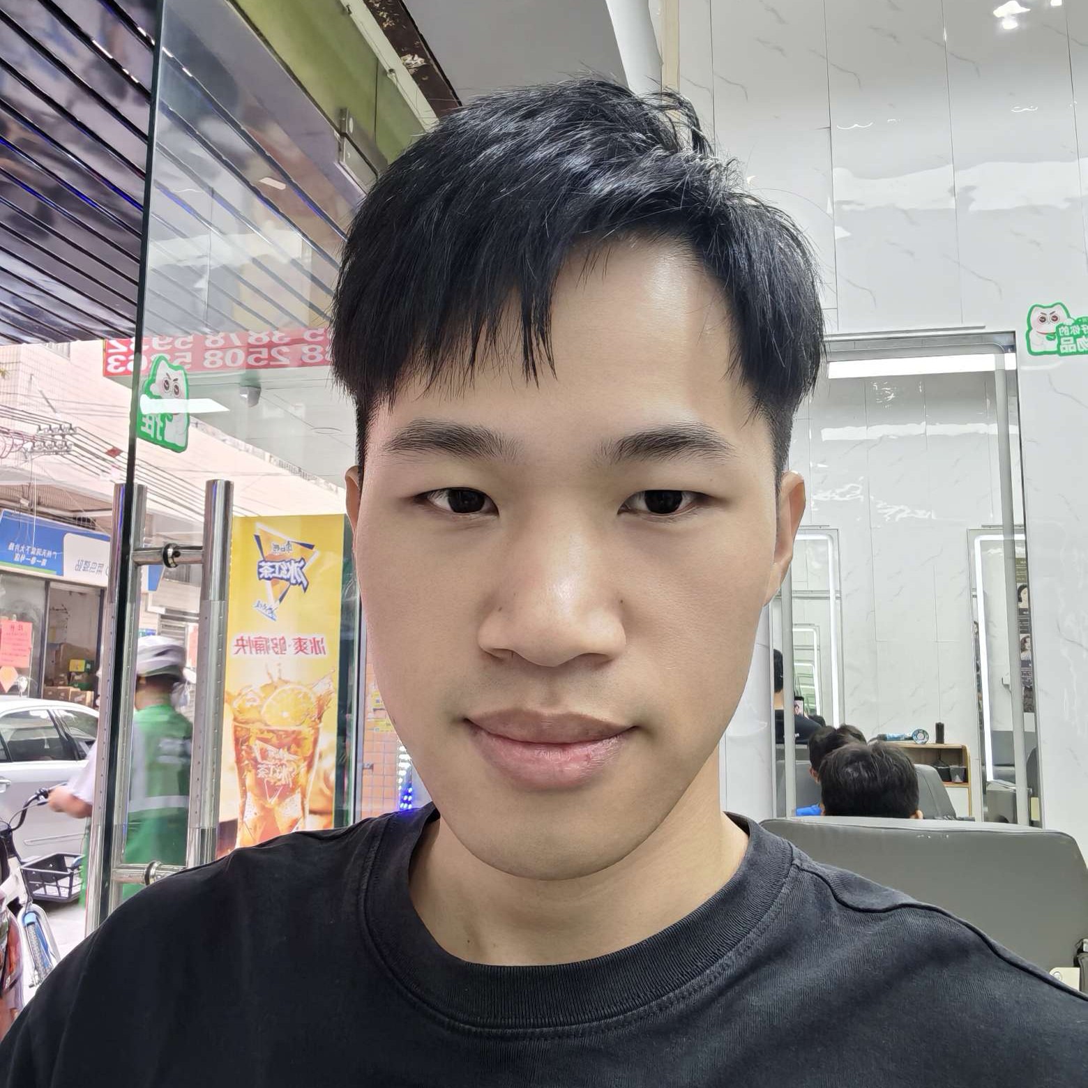 爱笑的缘分的照片