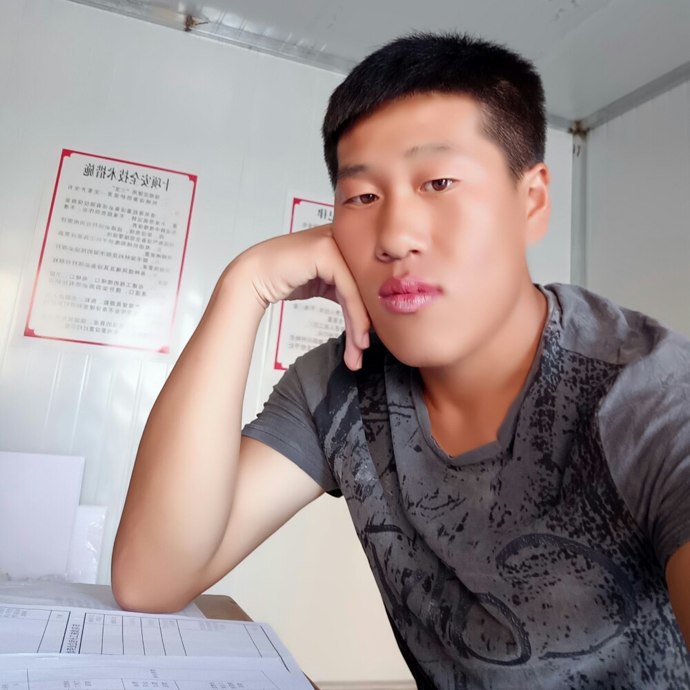 最真实的直男的照片
