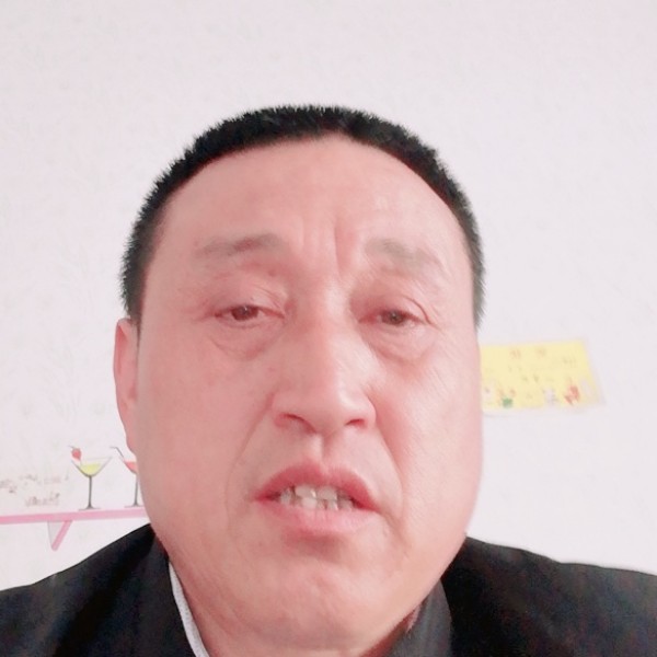 我就来了的照片