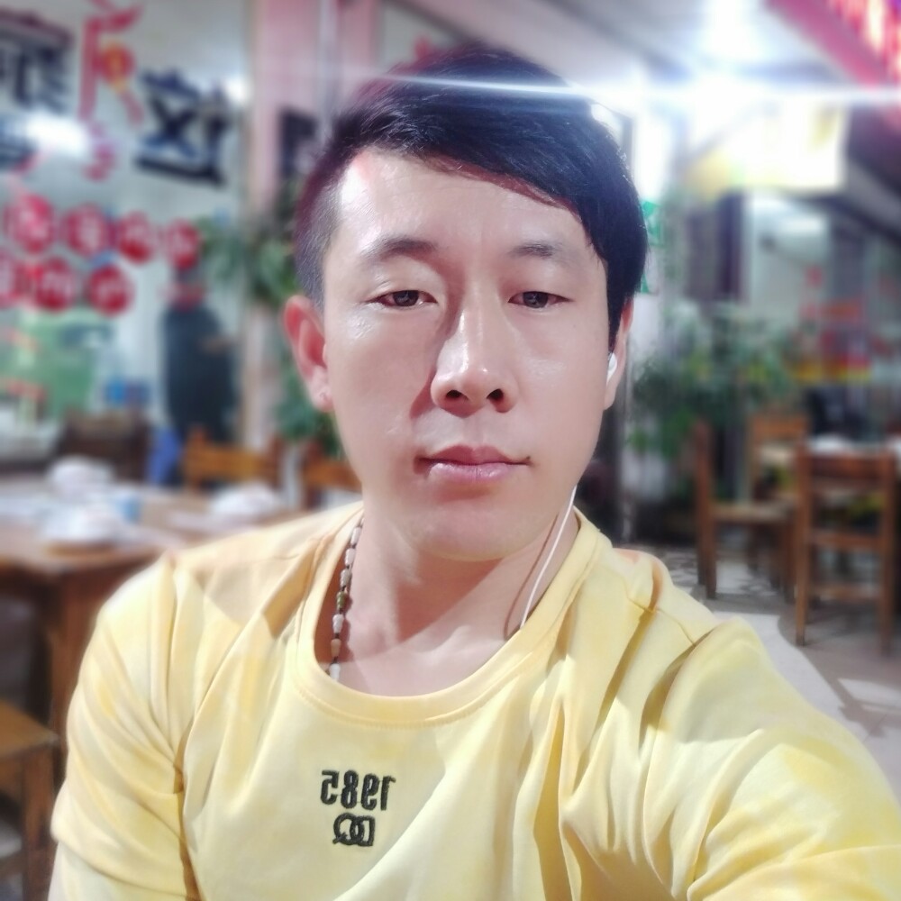 王欣宇的照片