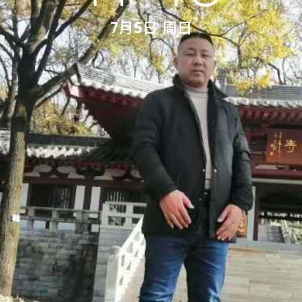 未来演变顺利的照片